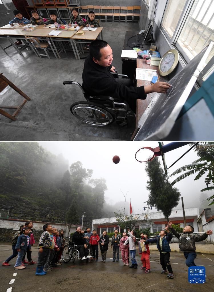 博乐 游戏
